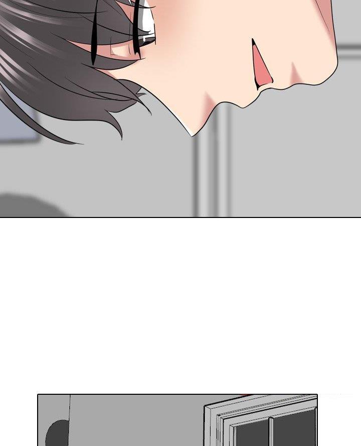 社区小火亡人专项整治工作总结漫画,第52话1图