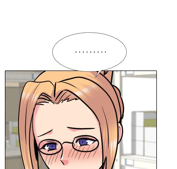 社区小火亡人专项整治工作总结漫画,第43话1图