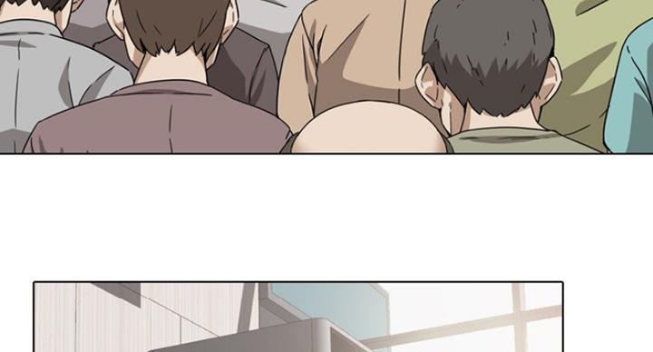 社区小火亡人专项整治工作总结漫画,第32话2图