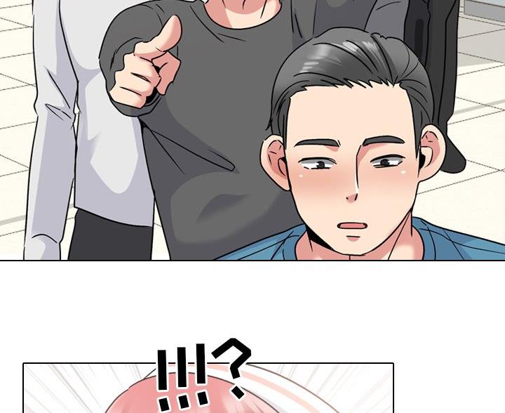 社区小火亡人专项整治工作总结漫画,第41话2图