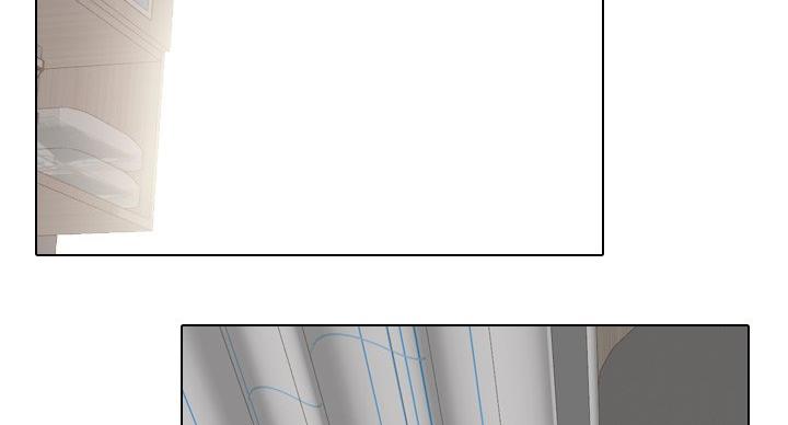 社区小火亡人专项整治工作总结漫画,第40话1图