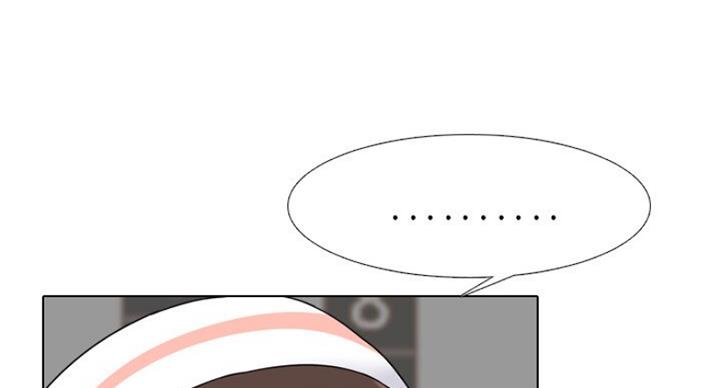 社区小火亡人专项整治工作总结漫画,第33话2图