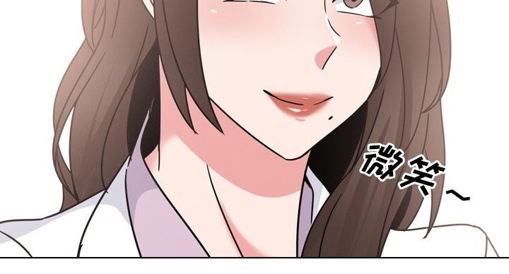 社区小火亡人专项整治工作总结漫画,第40话1图