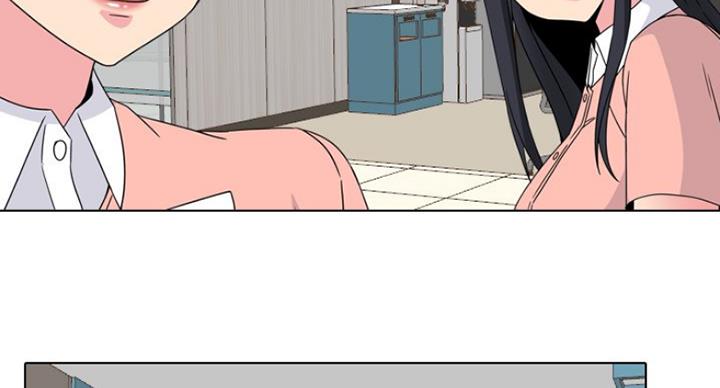 社区小火亡人专项整治工作总结漫画,第14话2图