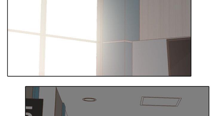 社区小火亡人专项整治工作总结漫画,第32话2图