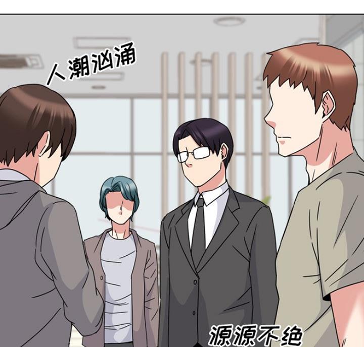 社区小火亡人专项整治工作总结漫画,第22话1图