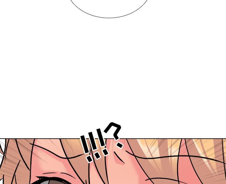 社区小火亡人专项整治工作总结漫画,第41话1图