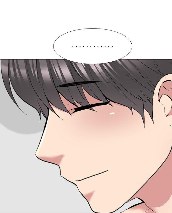 社区小火亡人专项整治工作总结漫画,第52话2图