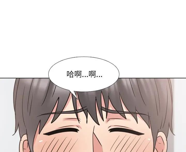 社区小超市经营技巧漫画,第70话1图