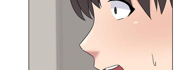 社区小火亡人专项整治工作总结漫画,第34话2图