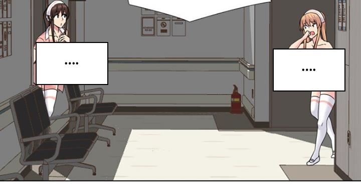 社区小火亡人专项整治工作总结漫画,第33话1图