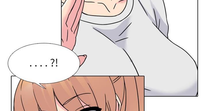 社区护士的角色漫画,第24话1图