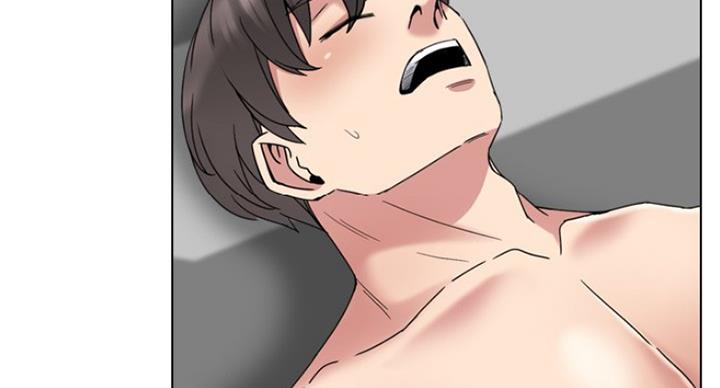 社区小火亡人专项整治工作总结漫画,第32话1图