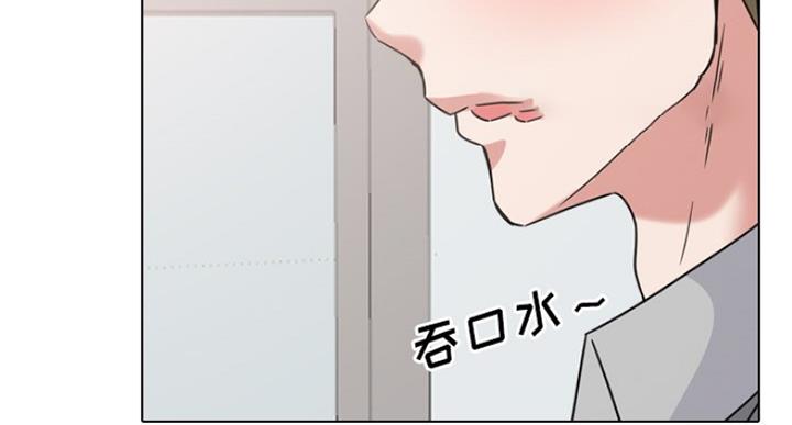 社区小火亡人专项整治工作总结漫画,第20话2图
