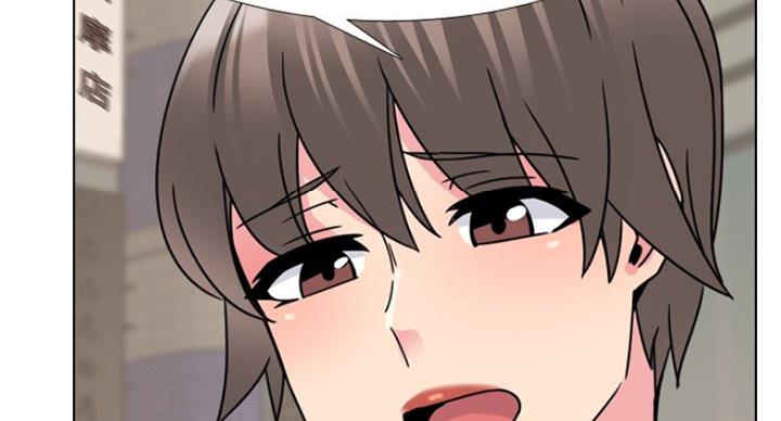 社区护士的角色漫画,第24话2图