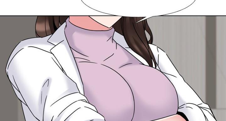 社区小火亡人专项整治工作总结漫画,第32话2图