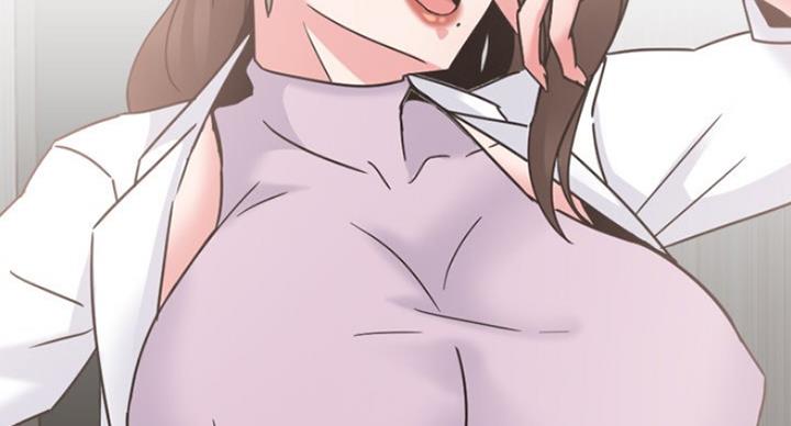 社区小火亡人专项整治工作总结漫画,第32话1图