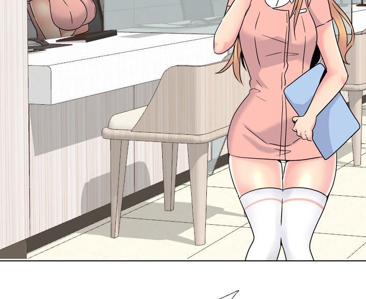 社区小火亡人专项整治工作总结漫画,第41话1图