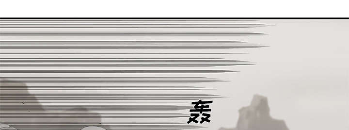 乱世浮殇小说漫画,第85章：理念不同1图