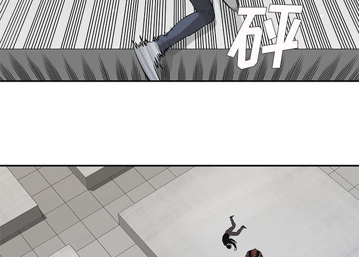 乱世有情缘之倾城凤皇漫画,第89章：鼓励2图