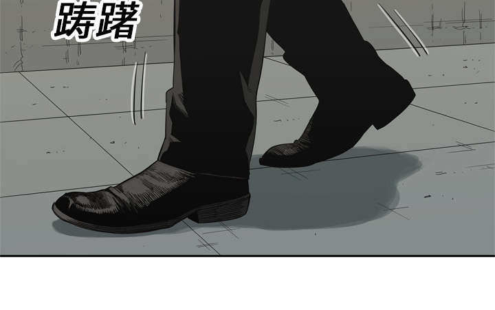 乱世有情天电视剧漫画,第29章：逃脱2图