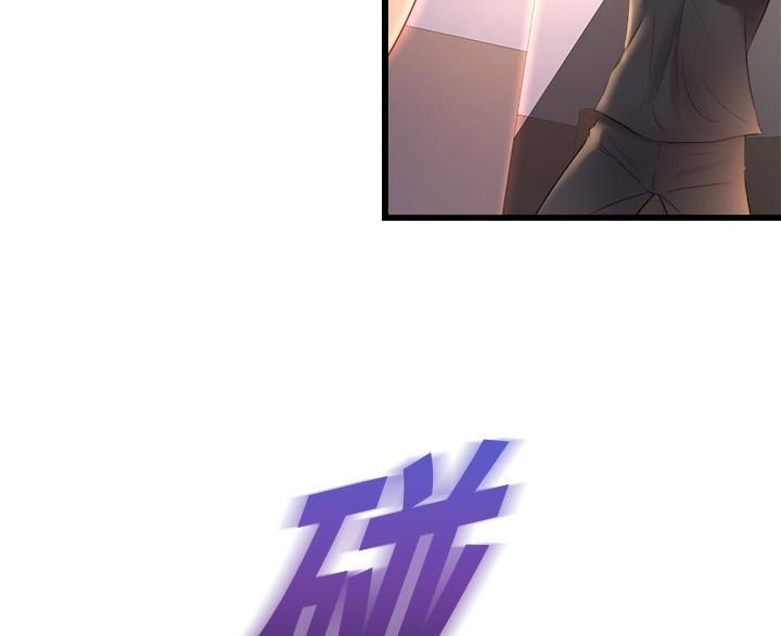 舞蹈系的日子漫画,第51话2图