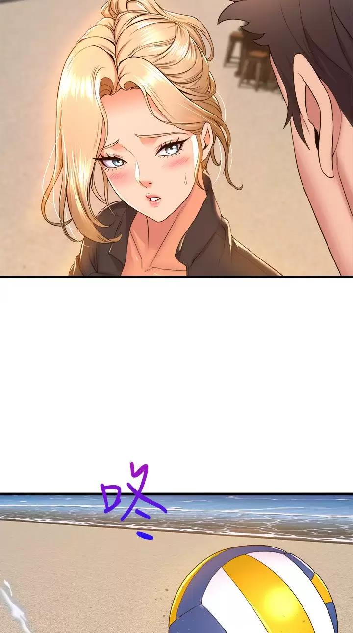 舞蹈系的日子漫画,第80话1图