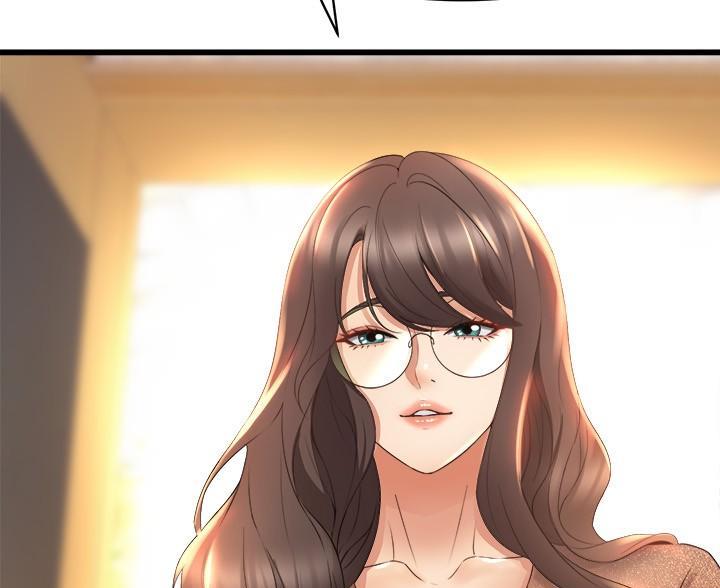舞蹈系的日子漫画,第49话1图