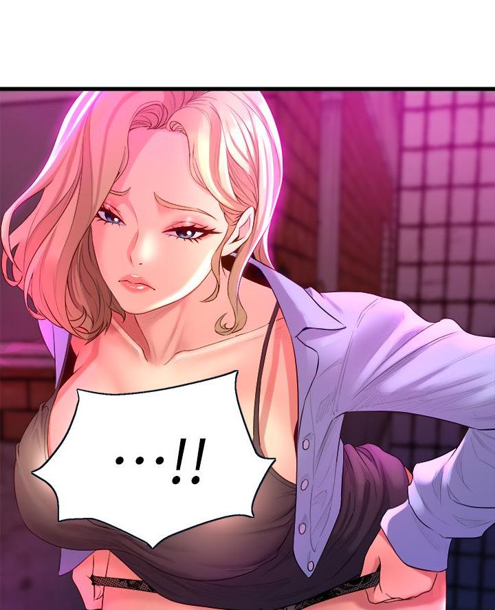 舞蹈系的日子漫画,第18话1图