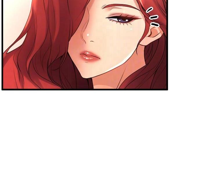 舞蹈系的日子漫画,第48话1图