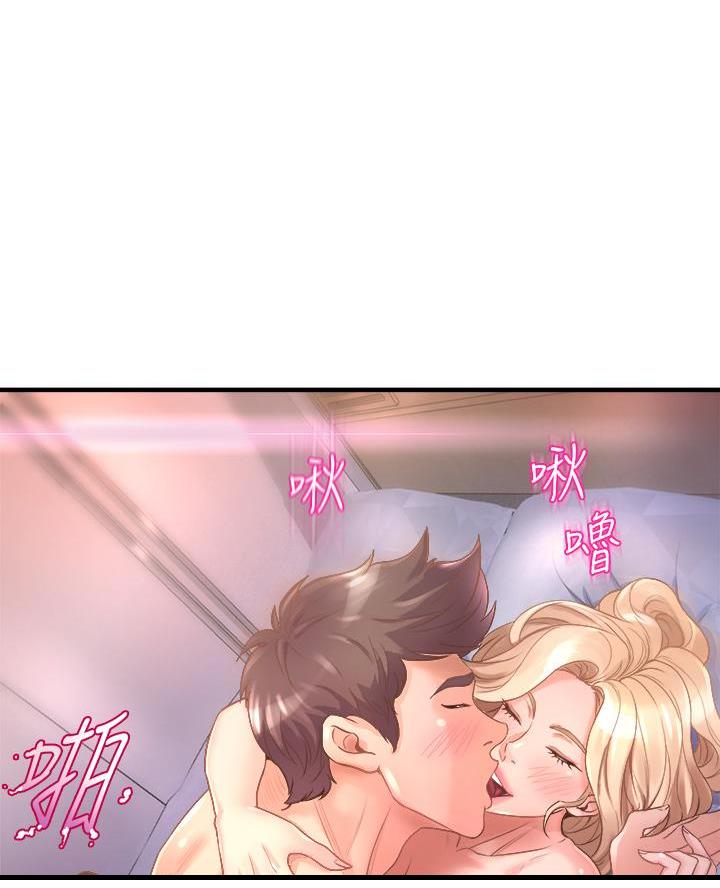 舞蹈系的日子漫画,第26话1图