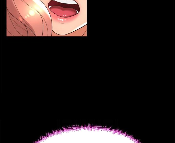 舞蹈系的日子漫画,第44话2图