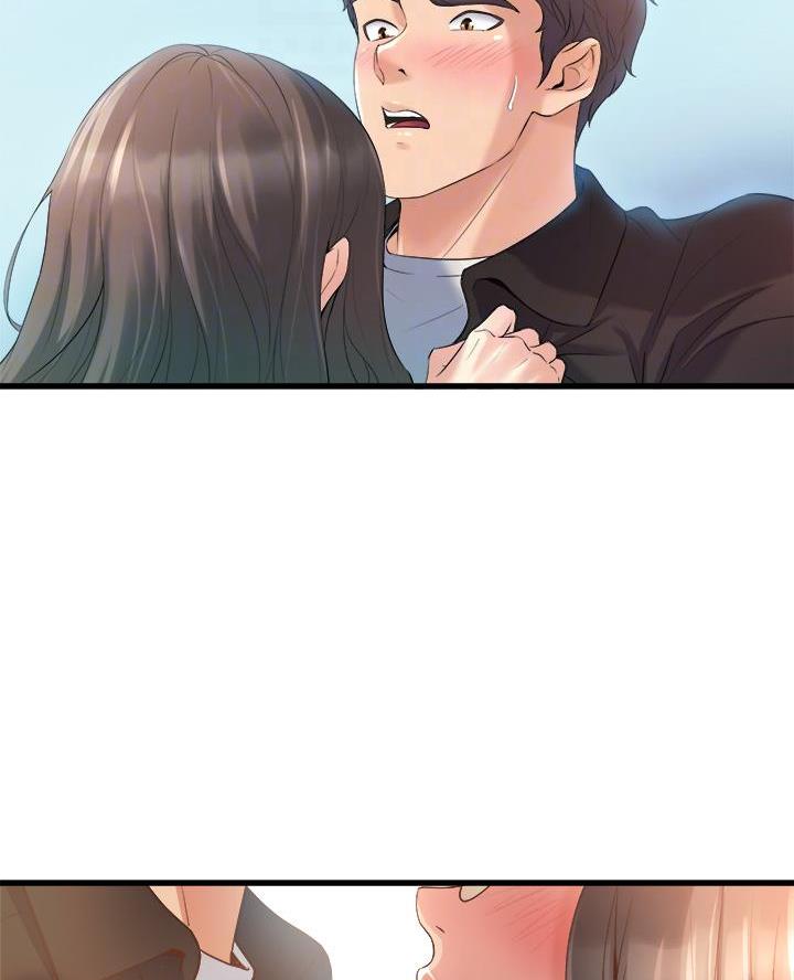 舞蹈系的陈同学漫画,第29话1图