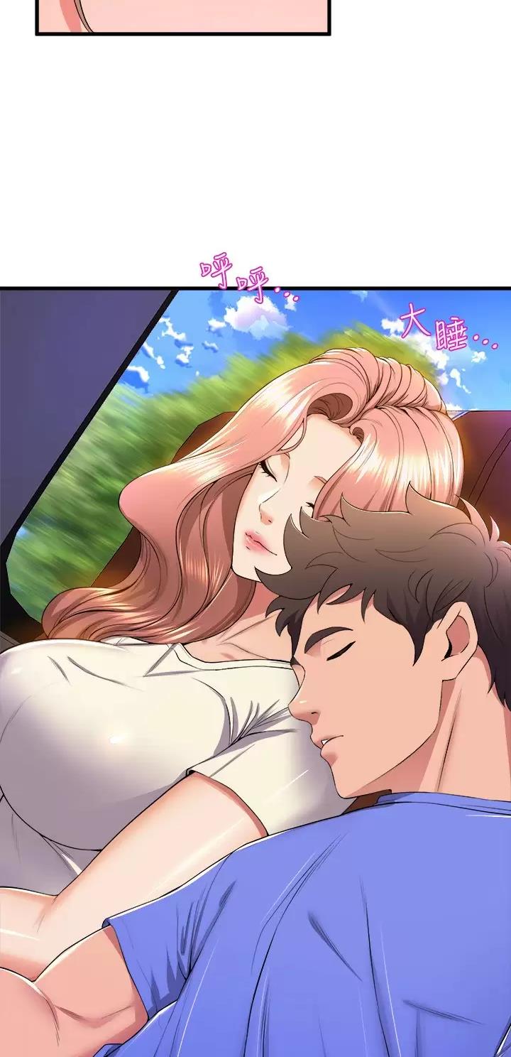 舞蹈系的日子漫画,第86话2图