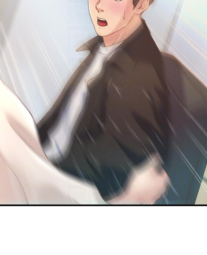 舞蹈系的日子漫画,第29话2图