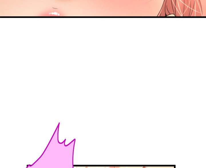 舞蹈系的日子漫画,第44话2图