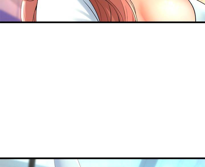 舞蹈系的日子漫画,第41话1图
