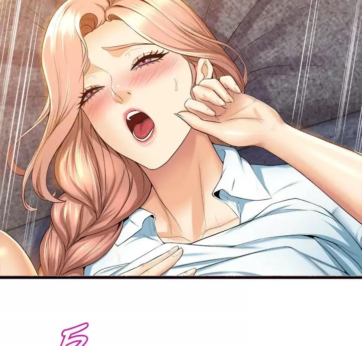 舞蹈系的日子漫画,第62话1图