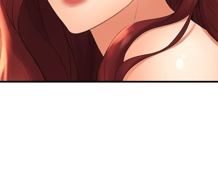 舞蹈系的日子漫画,第51话2图
