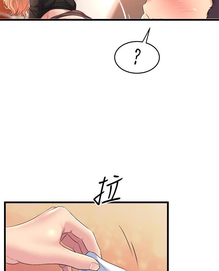 舞蹈系的日子漫画,第12话1图