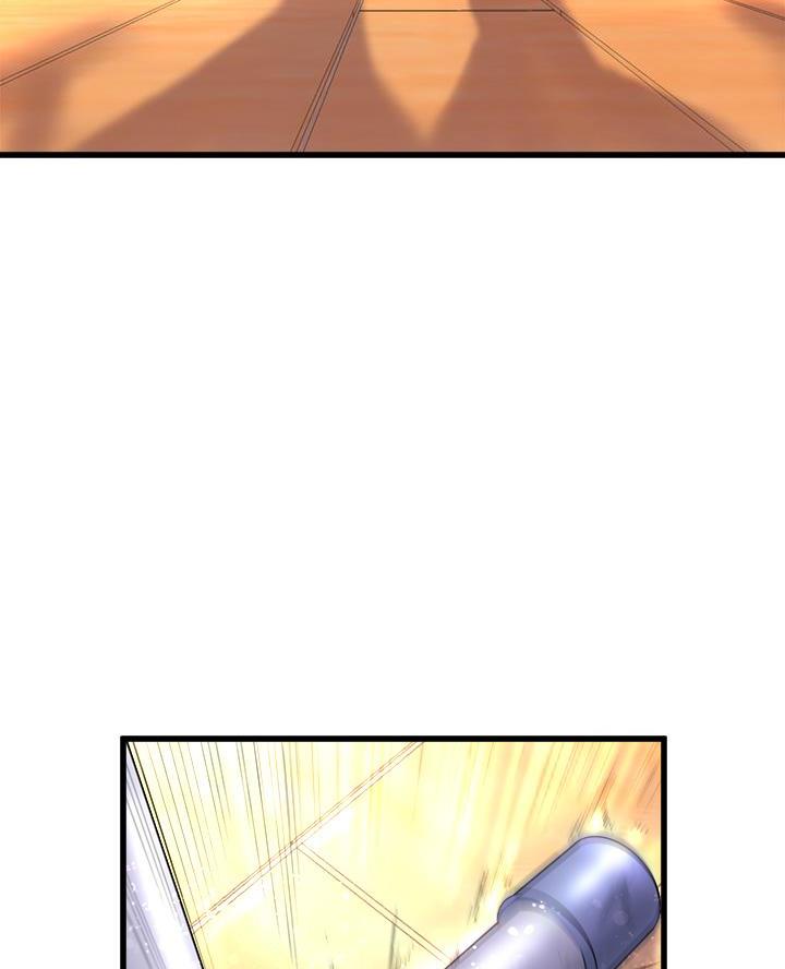舞蹈系的日子漫画,第1话1图
