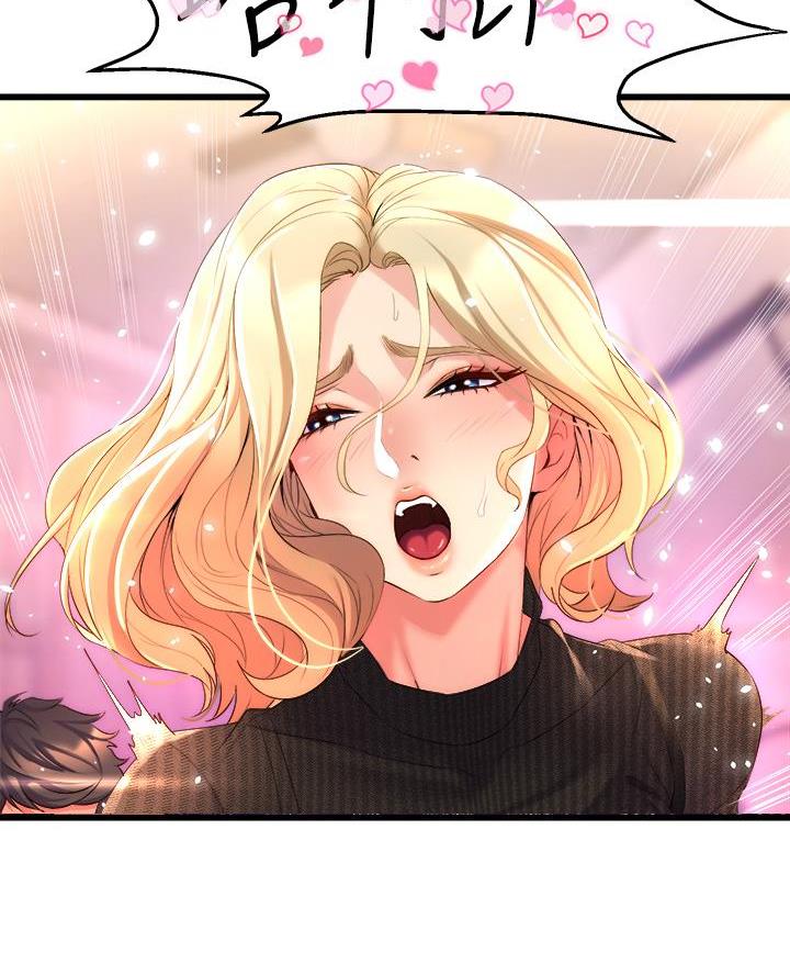 舞蹈系的日子漫画,第11话1图