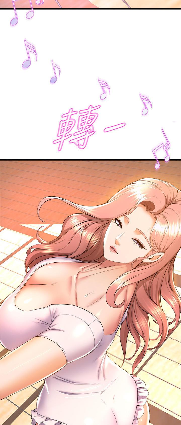 舞蹈系的日子漫画,第91话1图