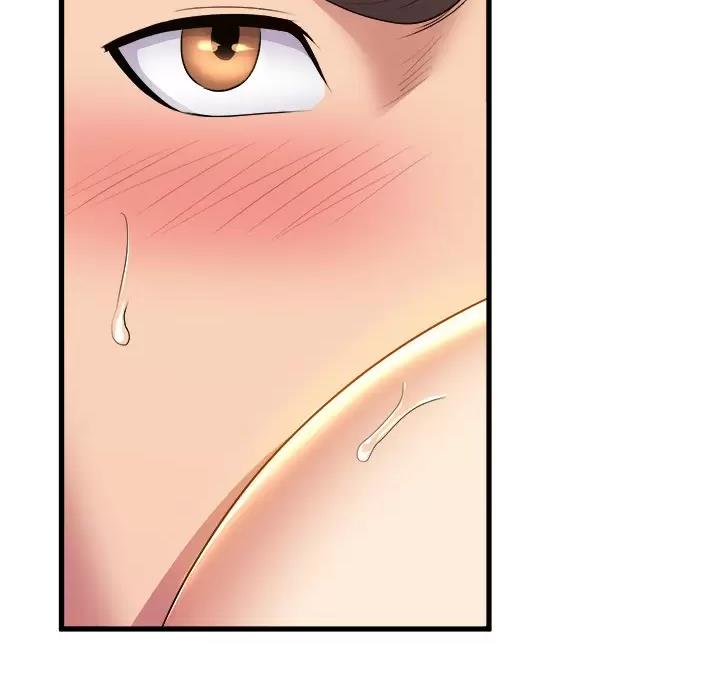 舞蹈系的日子漫画,第62话2图