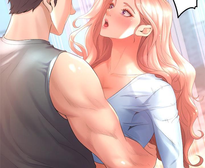 舞蹈系的日子漫画,第44话2图