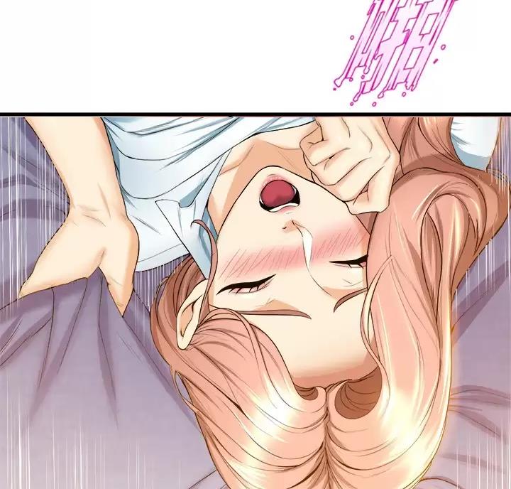 舞蹈系的日子漫画,第62话1图