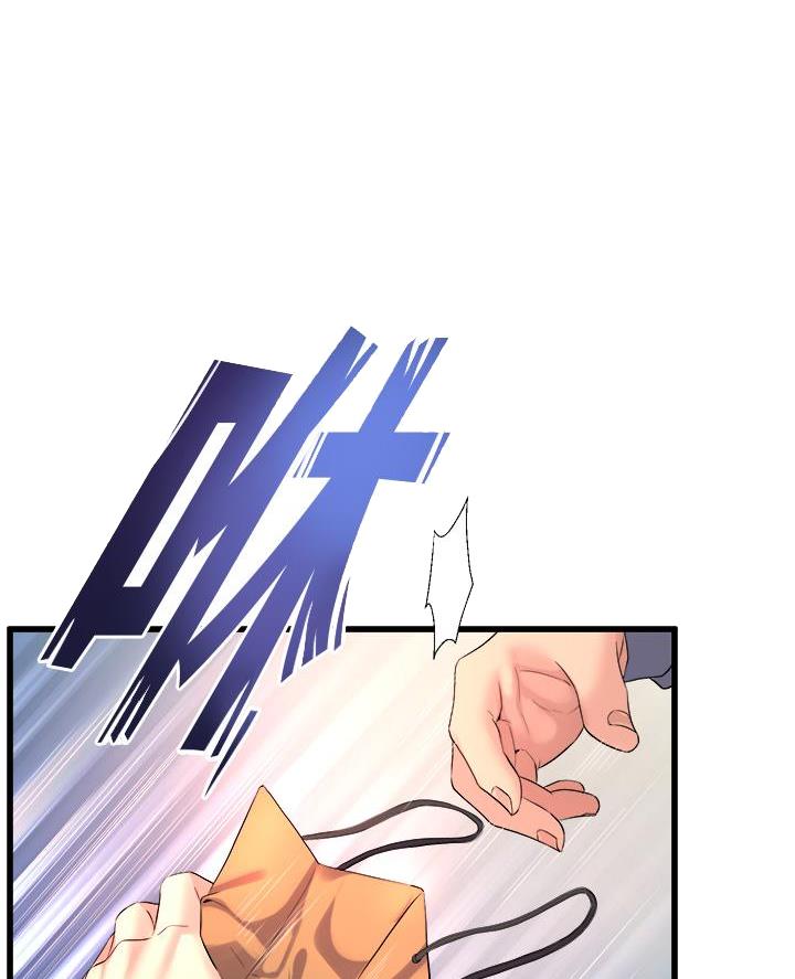 舞蹈系的日子漫画,第17话2图
