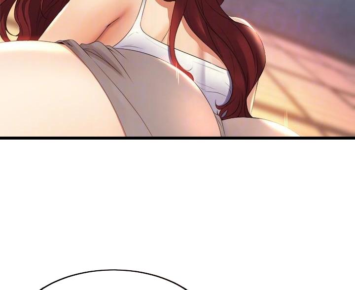 舞蹈系的日子漫画,第48话1图