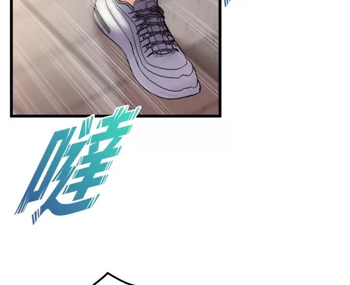 舞蹈系的日子漫画,第56话1图