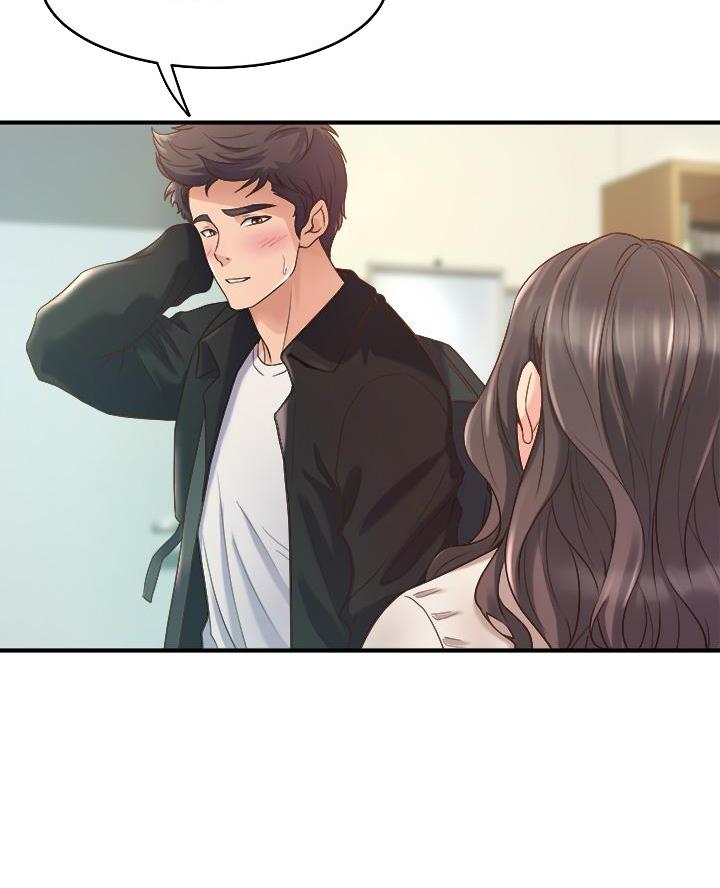 舞蹈系的日子漫画,第29话1图
